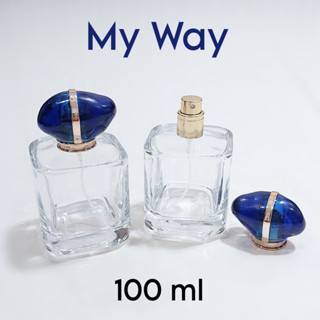 ขวดน้ำหอมสเปรย์ รุ่น Myway (ขวดเปล่า) 100 ml