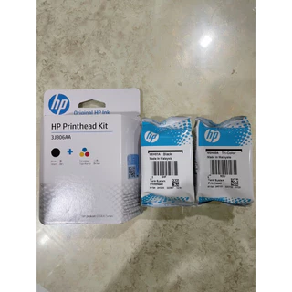 หัวพิมพ์ HP 315/415/GT5810/GT5820 ใช้เปลี่ยนได้เลย GT51/GT52 2-pack Black/Tri-color Printhead Replacement kit.