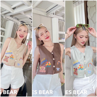 🍪cookie bear🍪 ครอปแขนกุดผ้าลูกฟูก คอวีติดกระดุม