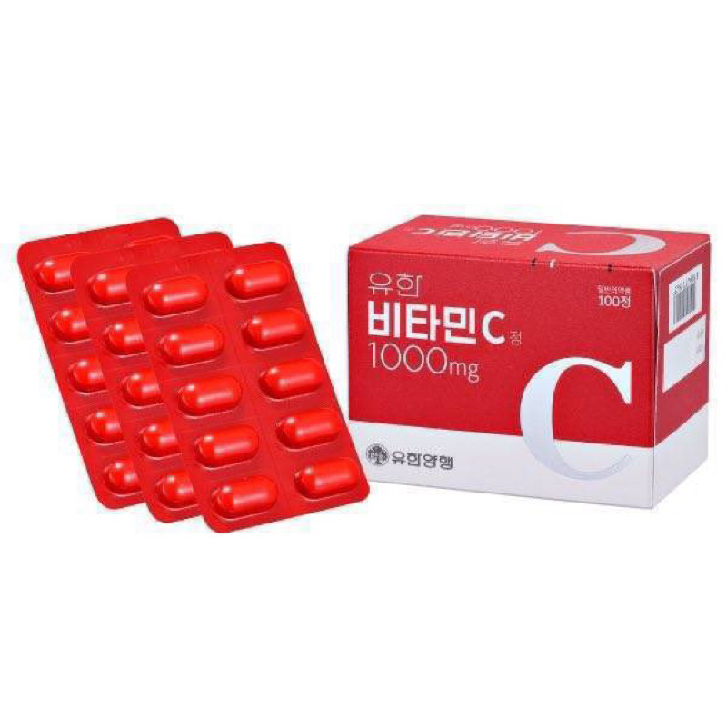Yuhan Vitamin C 1000mg. ยูฮาน วิตามินซีเกาหลี 100 เม็ด