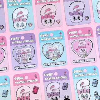 ( พร้อมส่ง ) Estherbunny Pure Water Sticker สติกเกอร์กันน้ำ