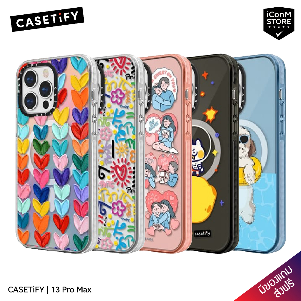 [พร้อมส่ง] CASETiFY 13 Pro Max เคสมือถือ [ผ่อน0% ส่งฟรี มีของแถม]