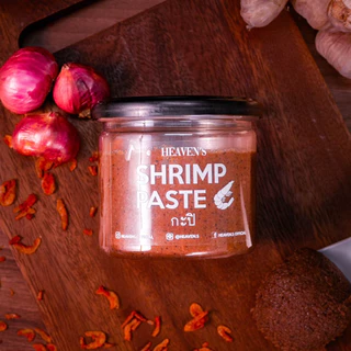 🦐กะปิคลีน !!! พรีเมียม 🦐 กะปิ กุ้งแท้เกรดพรีเมียม Shrimp paste premium | HEAVENSFOODS