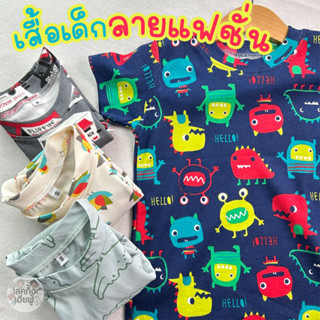 KIDS เสื้อเด็กแขนสั้น ลายมินิมอล  Size S-XL อายุ 1- 8 ปี ผ้าคอตตอน เสื้อยืดแฟชั่นใส่ได้ทั้งเด็กชายและเด็กหญิง (TSF-F)