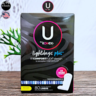 [U by Kotex] Lightdays Plus with Comfortflex Design Liners, Regular 80 Count ผ้าอนามัย เหมาะกับวันมาปกติ