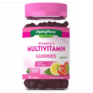 ✅🌸WOMEN’S MULTIVITAMIN GUMMIES 🌸กัมมี่วิตามินรวมสำหรับผู้หญิง🌸‼️70 กัมมี่‼️