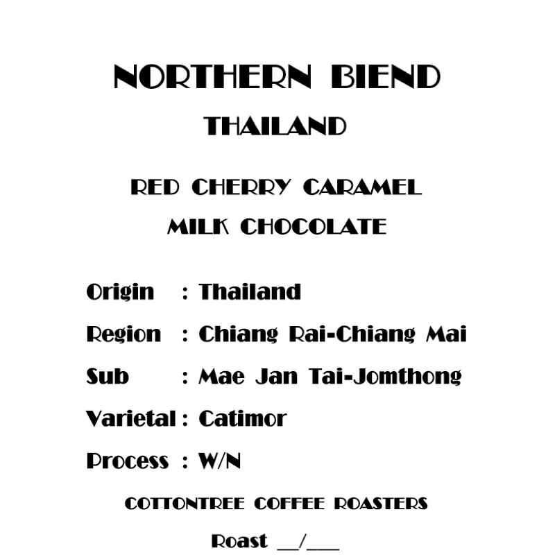 กาแฟ Arabica100% Northern Blend
