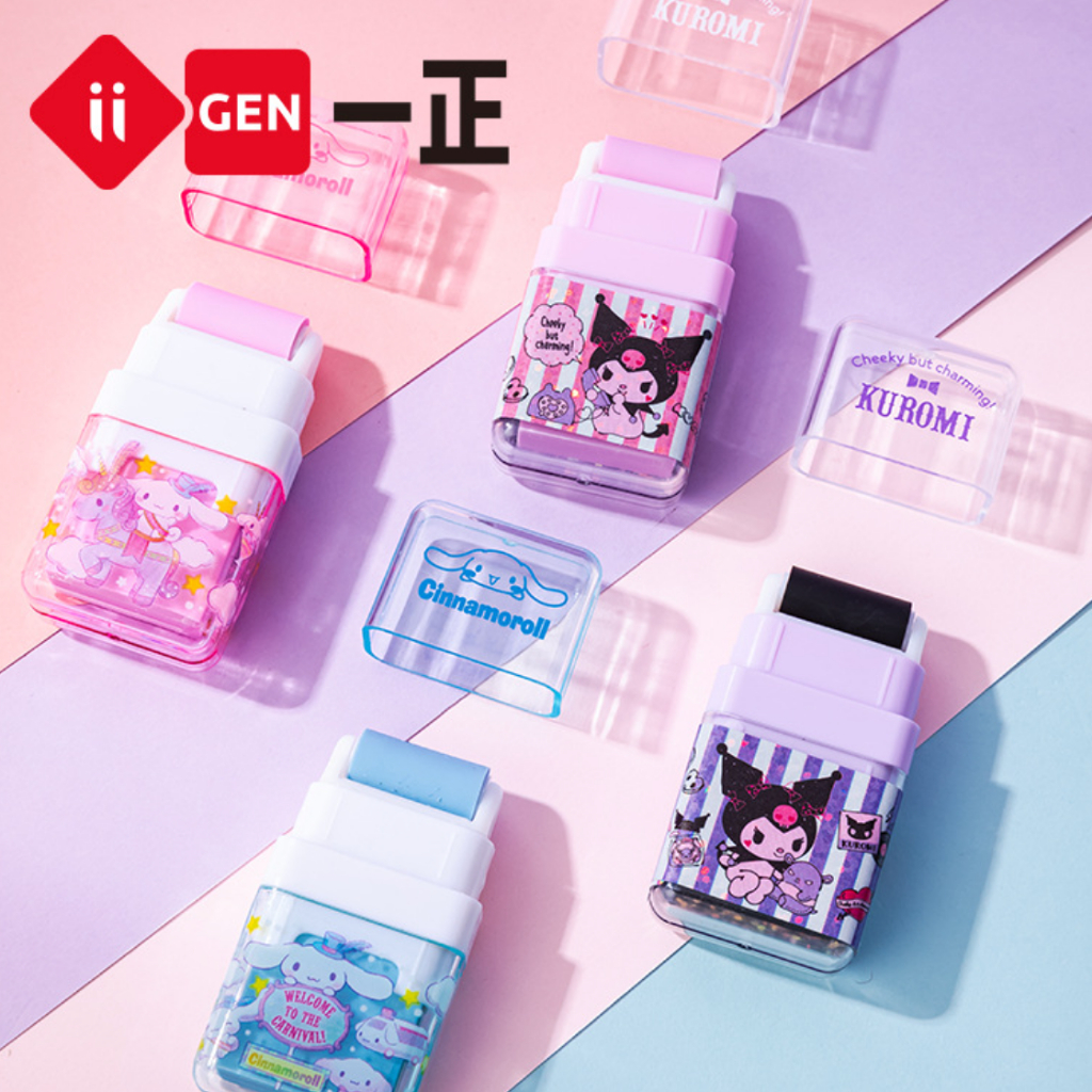 พร้อมส่ง💕 2in1 ยางลบ พร้อมลูกกลิ้งเก็บขี้ยางลบ ลายการ์ตูน น่ารัก | Bluerubystore