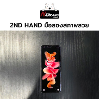 มือสอง(2nd Hand) Z Flip 3 256GB (Model TH) ►IMEI : 05907