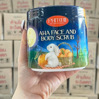 สครับพิชชี่ (โฉมใหม่) ครีมอาบน้ำสครับผิว พิชชี่ 500 กรัม(กะปุกฟ้า)