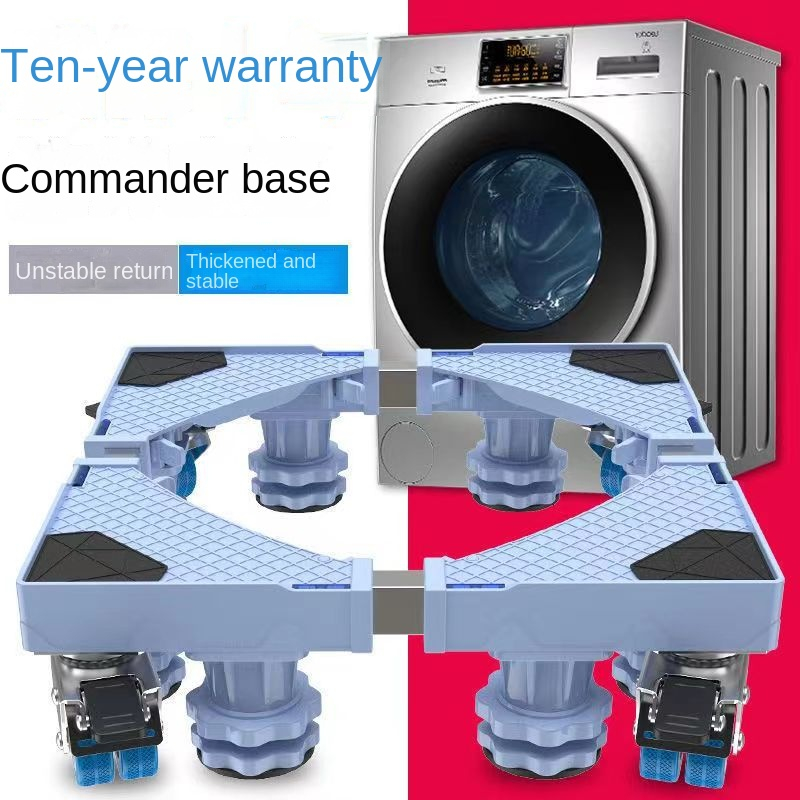 ◇♚✽Haier commander ฐานเครื่องซักผ้า ชั้นวางเพิ่มความสูง ตู้เย็น ที่วางมือถือ ขาตั้งล้อสากล pad ยกระด