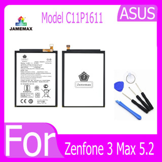 แบตเตอรี่  ASUS Zenfone 3 Max 5.2 (ZC520TL)  Battery Model C11P1611  ฟรีเครื่องมือ