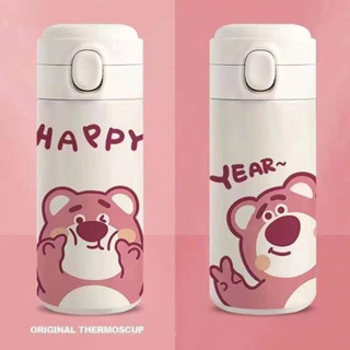 Lotso 420ML แก้วน้ําสเตนเลส กระติกน้ําร้อน ลายการ์ตูนน่ารัก ความจุขนาดใหญ่ แบบพกพา ของขวัญสําหรับเด็กนักเรียนผู้หญิง