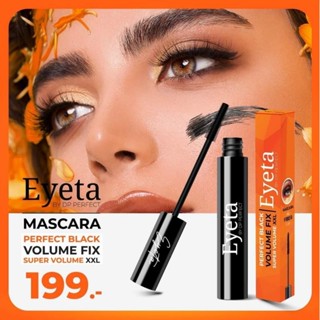 ของแท้/มีของแถม✅️ Mascara Eyeta Volume fix มาสคาร่าอายตา เพิ่ม Fiber 5 เท่า ยาวสะพรึงถึงขีดสุด