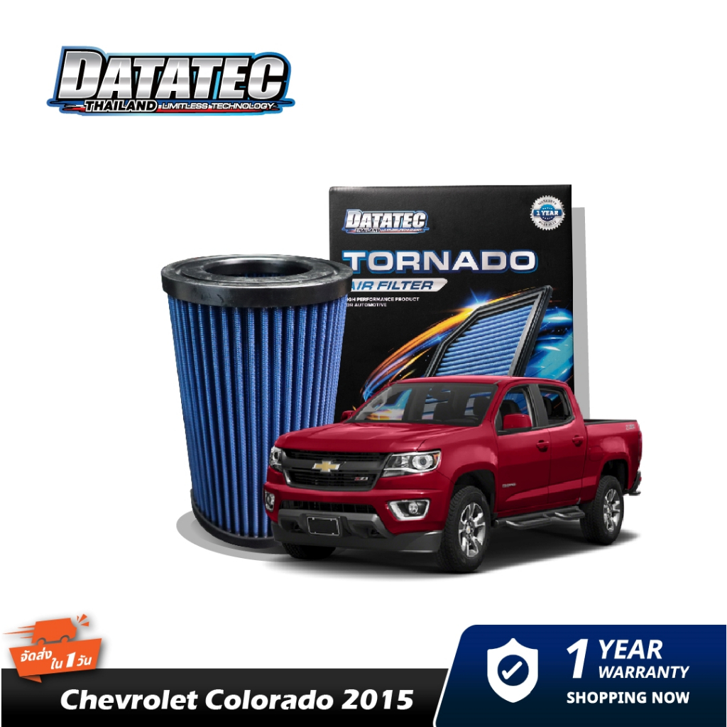 กรองอากาศ Chevrolet All New Colorado 2015+ DATATEC TORNADO AIR FILTER