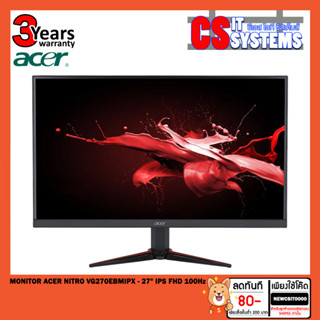 MONITOR (จอมอนิเตอร์) ACER NITRO VG270EBMIPX - 27" IPS FHD 100Hz