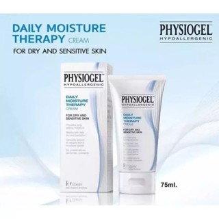 PHYSIOGEL Daily moisture therapy cream 75g