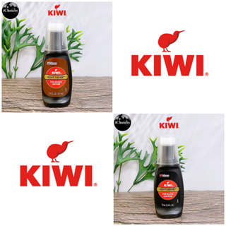 [KIWI] Scuff Cover for Brown or Black Leather 73 mL กีวี น้ำยาขัดรองเท้าหนัง เคลือบเงารองเท้า พร้อมหัวฟองน้ำ