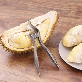 Durian peel stainless steel ที่แกะเปลือกทุเรียน