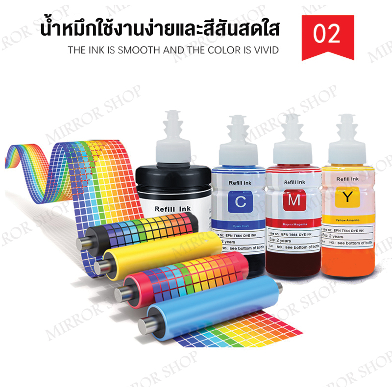 น้ำหมึกเติม INK Refill T7741/7741/T6642/T6643/T6644 For รูปที่ 7