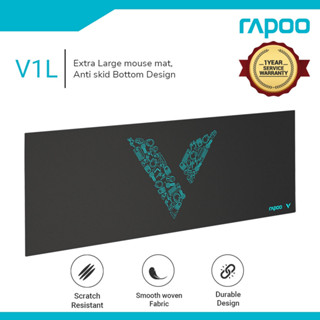 แผ่นรองเมาส์ Mouse Pad RAPOO (V1L)