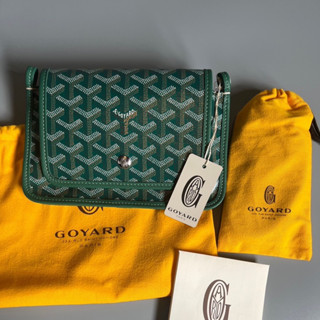 พร้อมส่ง New Goyard Plumet Green ถุงผ้า ป้าย สาย ถุงกระดาษ