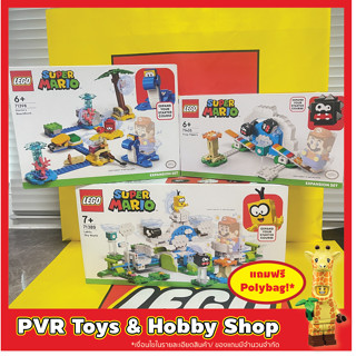 Lego 71382 71389 71398 Mario Piranha Plant Challenge Lakitu Sky World Dorrie’s Beachfront Expansion Set เลโก้ ของแท้