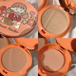 แป้งผสมรองพื้น🍑Kiss​ beauty Flower​ Powder