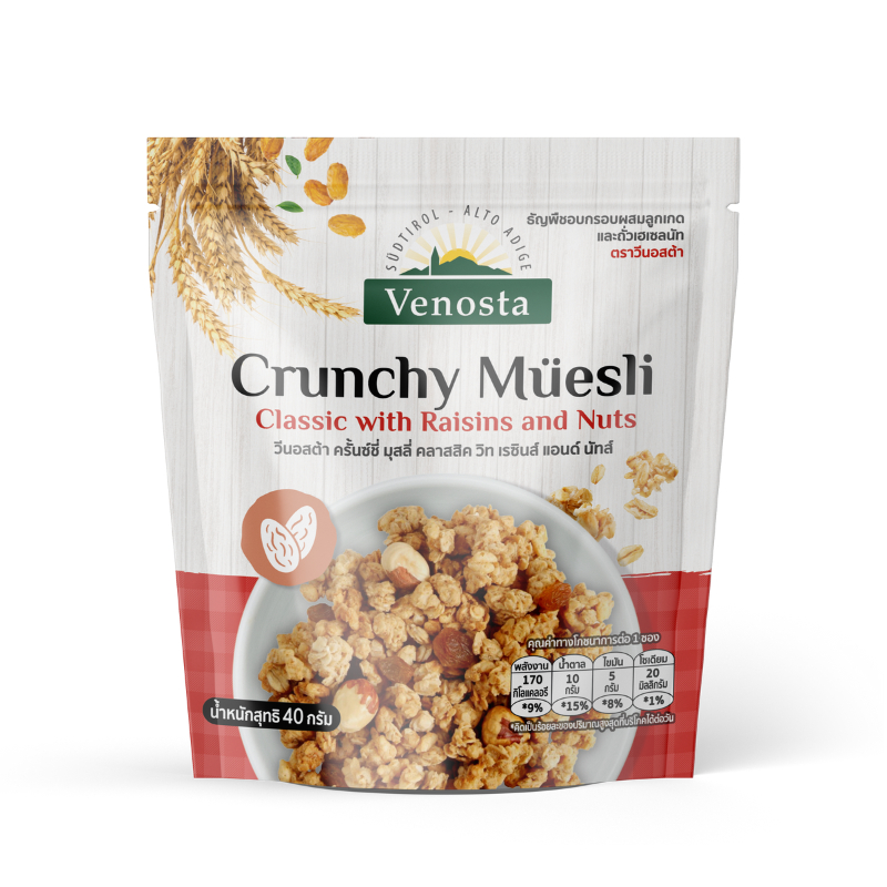 วีนอสต้า กราโนล่า เฮเซลนัท & ลูกเกด 40 กรัม พกพา - Crunchy Muesli Granola with Hazelnuts and Raisin 40g Venosta brand