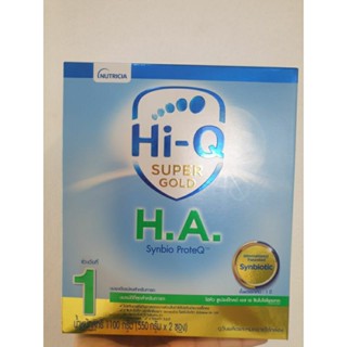 Hi-Q supergold H.A.ช่วงวัยที่1 ขนาด 1100 กรัม exp.2024