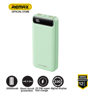 Remax RPP-521 Power Bank 20000 mAh PD22.5W พาวเวอร์แบงค์ชาร์จเร็วแบบพกพา ของแท้ 100% รับประกัน 1 ป