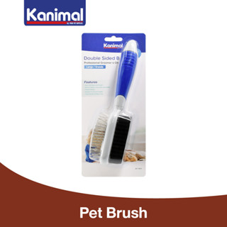 [78007] Kanimal Double Sided Pin Brush แปรงหวีขน 2 ด้าน หวีขนสุนัข แปรงแมว หวีสางขน (มีหมุด) Size L ขนาด 21.5x5.8x3.8 ซม