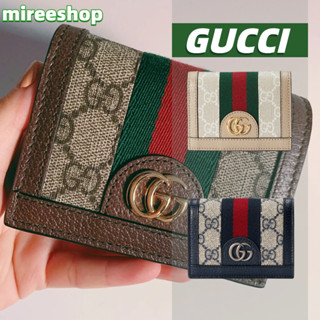 🍒กุชชี่ Gucci กระเป๋าใส่บัตร Ophidia GG Card Case Wallet