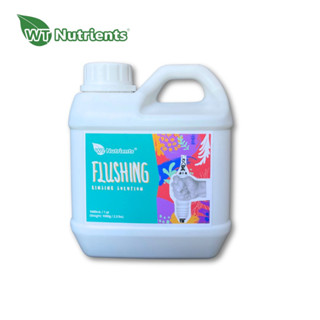 น้ำยาฟลัชปุ๋ย Flushing by WT Nutrients #ปุ๋ยกัญชา #กัญชา #420