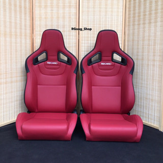 เบาะหนัง RECARo CS1 หลังลายเคฟล่า พร้อมฟรี รางสไลด์