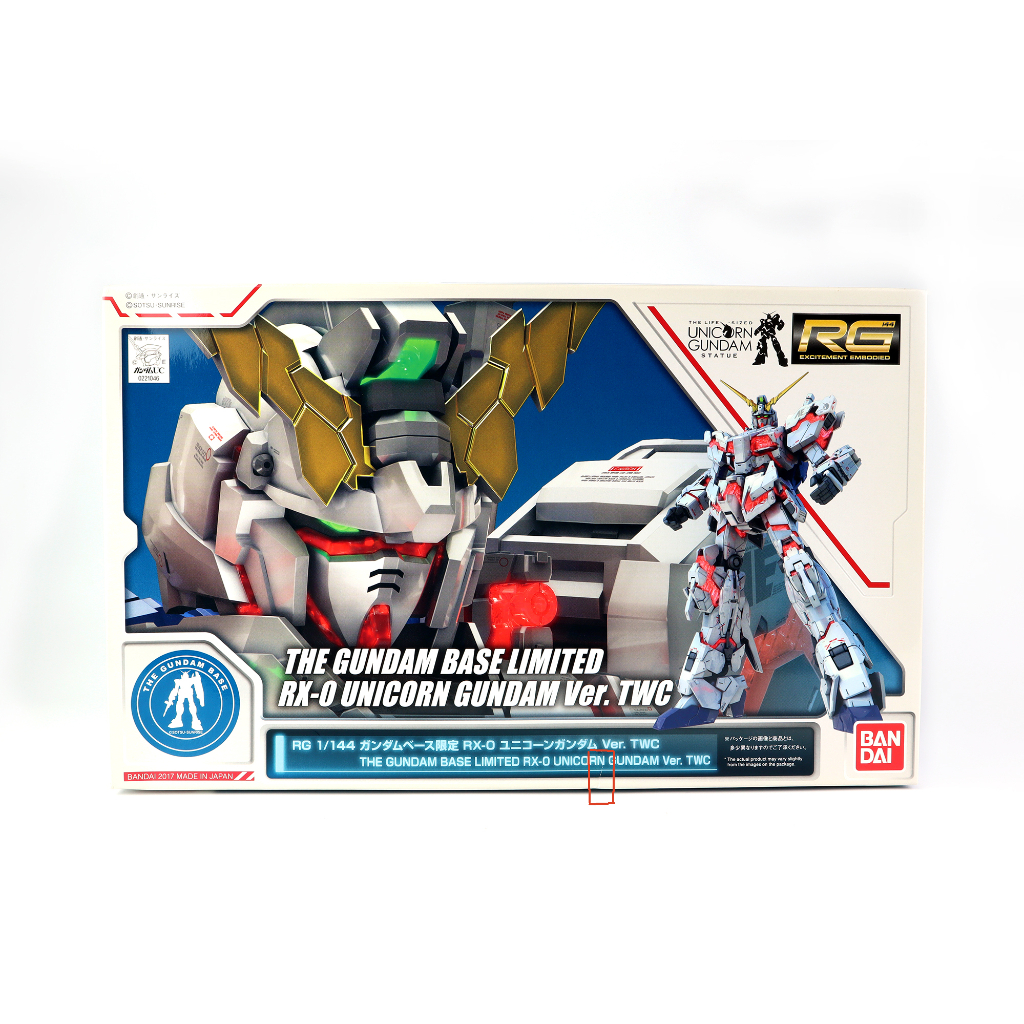 กันพลา กันดั้ม RG 1/144 Gundam Base Limited RX-0 Unicorn Gundam Ver.TWC