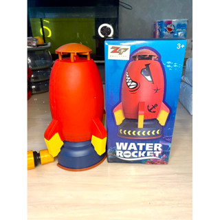 🌈🚀 ของเล่นจรวดแรงดันน้ำ WATER ROCKET จรวดบิน สปริงเกลอร์ฉีดน้ำแรงดันน้ำ ของเล่นกลางแจ้ง🌈🚀