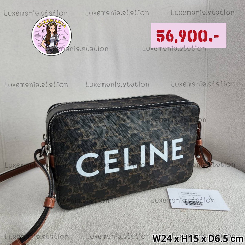 👜: New!! Celine Messenger  Box Bag‼️ก่อนกดสั่งรบกวนทักมาเช็คสต๊อคก่อนนะคะ‼️