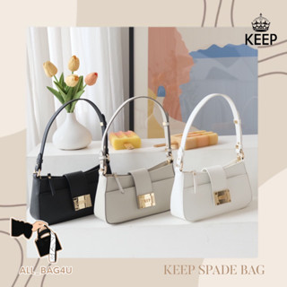 🛍️รับหิ้วของแท้จากSHOP🛍️ สินค้าขายดี กระเป๋าสะพายข้าง KEEP BAG รุ่น   SPADE  BAG