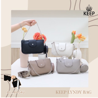 🛍️รับหิ้วของแท้จากSHOP🛍️ สินค้าขายดี กระเป๋าสะพายข้าง KEEP BAG รุ่น LYNDY COL2 (แบบหนัง)