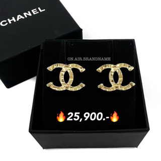 New chanel earrings สวยเรียบหรู