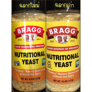 ฉลากใหม่ Exp: 11/2024 Bragg Nutritional Yeast 127g ผงนิวทริชั่นแนลยีสต์ Non-GMO Vegan ผงนูทริชั่นแนลยีสต์ มีโปรตีนสูง