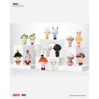 แท้ พร้อมส่ง เช็คการ์ด ไม่แกะซอง ครบ12 ตัว dimoo retro serie popmart