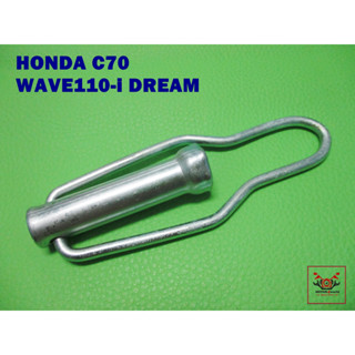 HONDA C70 WAVE110i DREAM SPARK PLUG SPANNER  // บล็อคหัวเทียน สินค้าคุณภาพดี