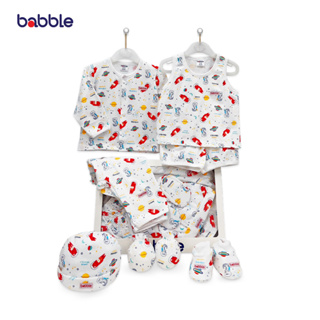 BABBLE เซตเตรียมคลอด ชุดของขวัญเด็ก ของขวัญเยี่ยมคลอด ชุดเซ็ทเด็ก (BX018) (BGS)