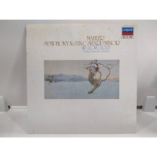 1LP Vinyl Records แผ่นเสียงไวนิล  MAHLER SYMPHONY No.5 IN C SHARP MINOR   (J22D196)