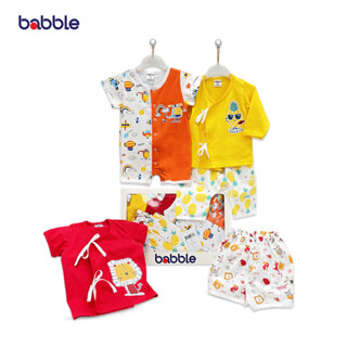 BABBLE เซตเตรียมคลอด ชุดของขวัญเด็ก ของขวัญเยี่ยมคลอด ชุดเซ็ทเด็ก (BX028) (BGS)