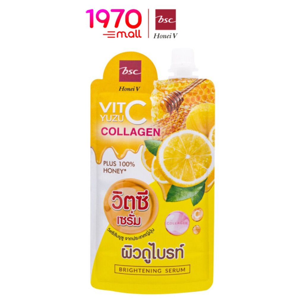 Honei V Bsc Yuzu Vit C Brightening Serum 50g. เซรั่ม เนื้อเจลบางเบา ซึมไว ไม่เหนอะหนะ ผสมเม็ดบีดส์ Yuzu Bio-Capsule
