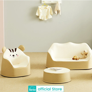 Lieto Baby Sofa รุ่น Foryou ลายโทริ โซฟาสำหรับลูกน้อย