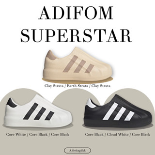 พรีออเดอรื✨ADIDAS ADIFOM SUPERSTAR